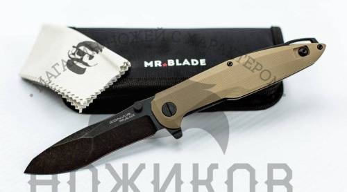 5891 Mr.Blade Convair Tan фото 8